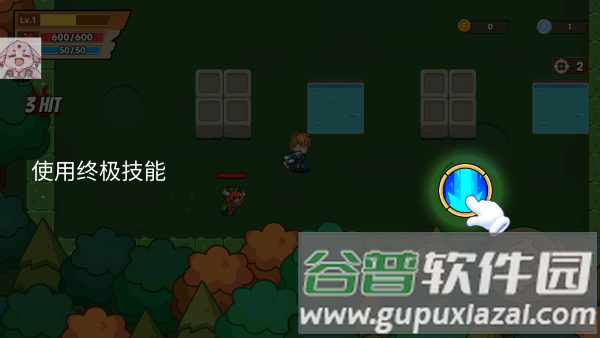 怎么玩配图4
