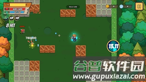 持枪暴徒折相思手游截图3