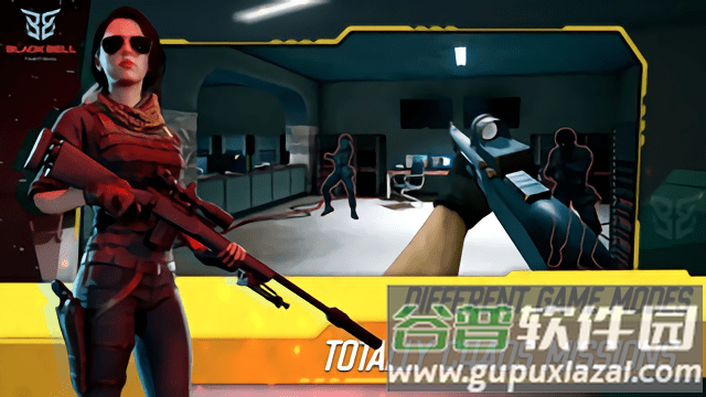黑钟战术fps射手游戏(black bell)截图2
