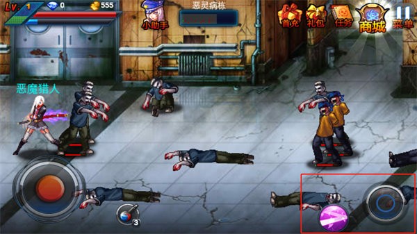 新恶魔猎人游戏截图1