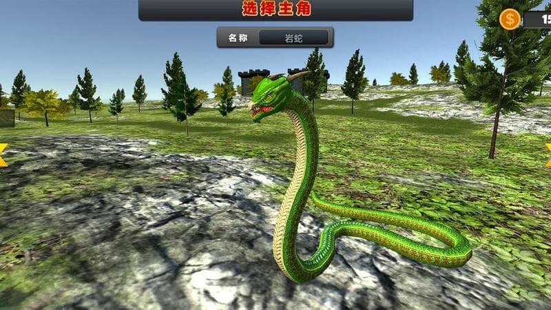 混乱大作战无敌版截图3