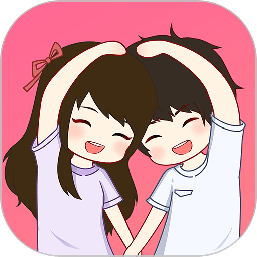 最美情侣软件v1.7.3