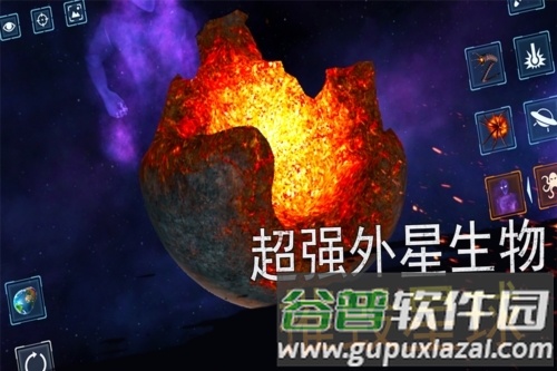 模拟星球大作战1