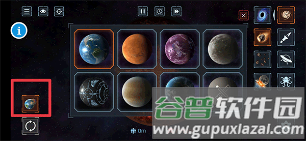 模拟星球大作战9