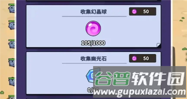 究极宝贝0.1折5