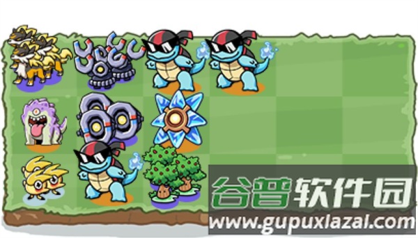 究极宝贝0.1折7