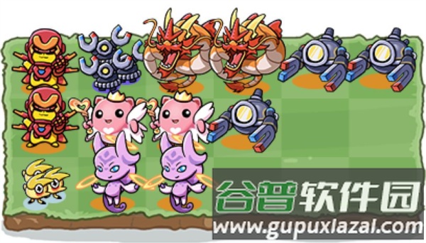 究极宝贝0.1折9