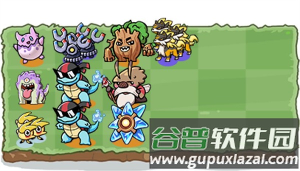 究极宝贝0.1折11
