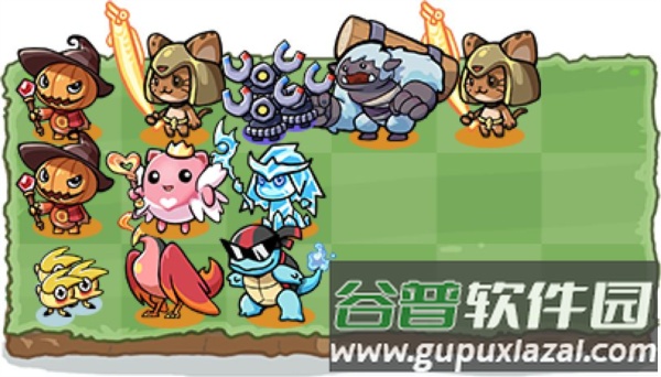 究极宝贝0.1折12