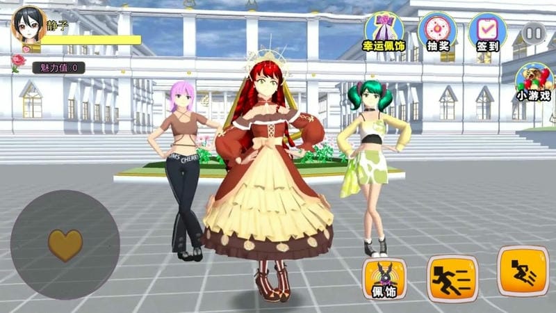 樱花校园家庭模拟器官方版