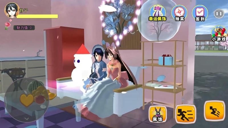 樱花校园家庭模拟器最新版截图1