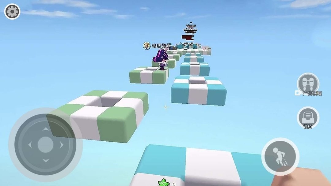 像素跑酷天堂官方版