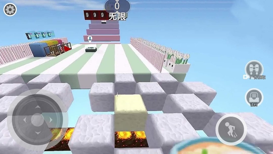 像素跑酷天堂官方版截图1