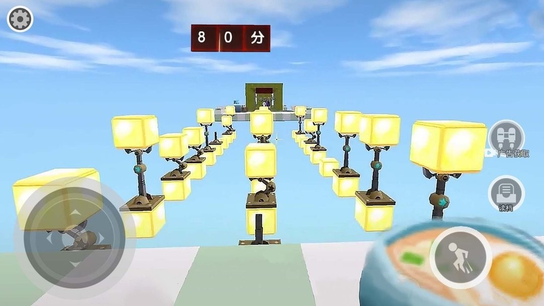 像素跑酷天堂官方版截图2