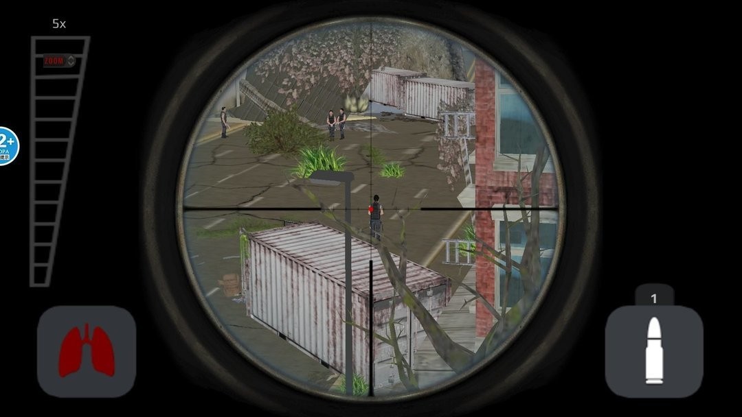 我是狙击手官方版