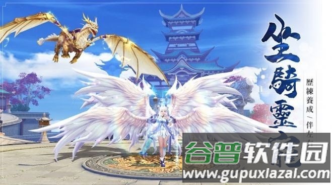 黑衣墨道行游戏(暂未上线)截图1