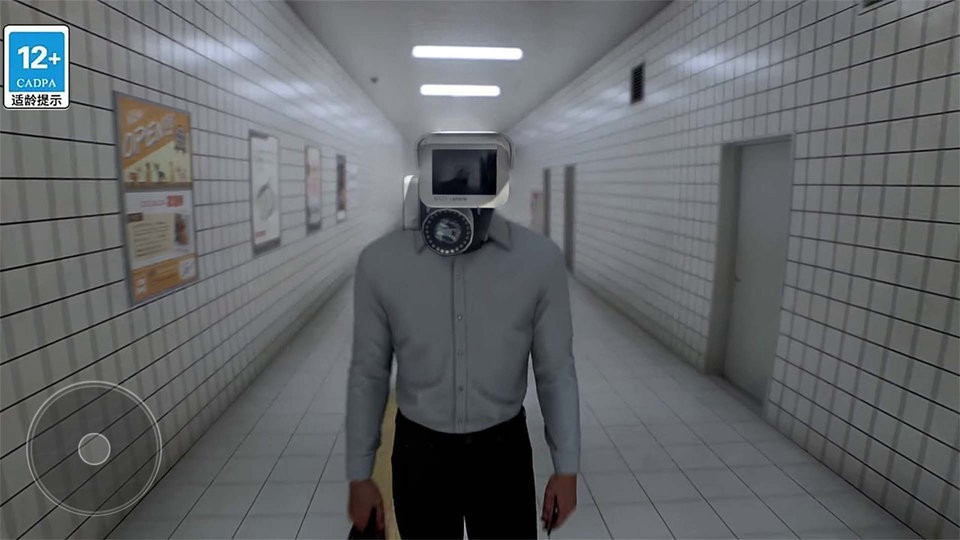 逃离地铁站游戏截图3