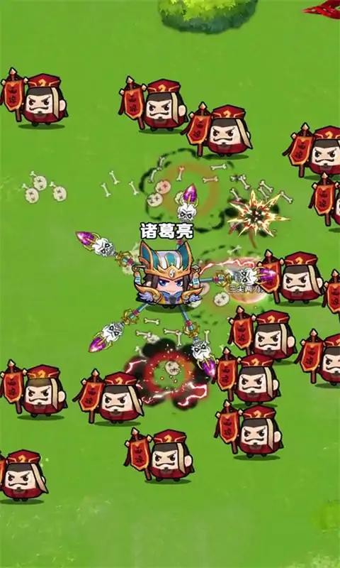 三国转刀大师最新版截图3