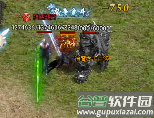 迷失之地介绍配图3