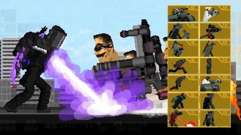 监控人塔防游戏截图1