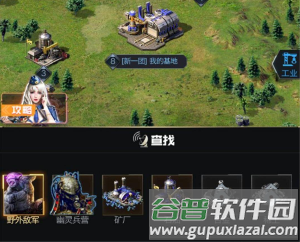 红警世界oppo渠道服2