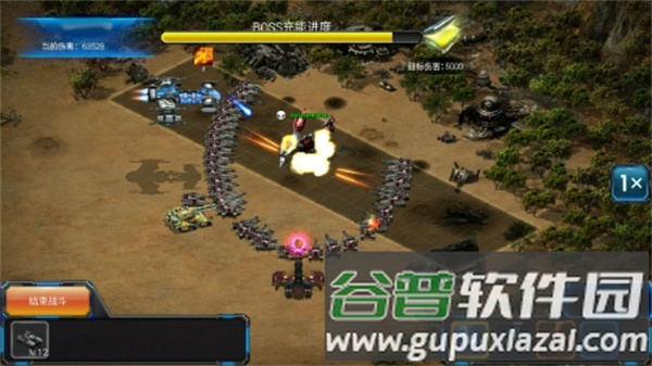 红警世界1