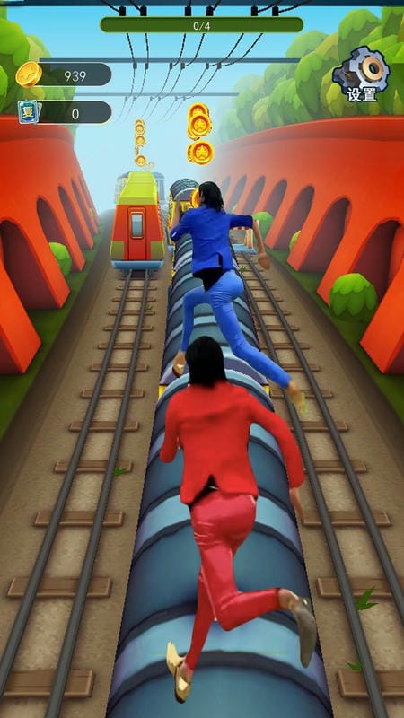 奔跑吧勇士官方版截图3
