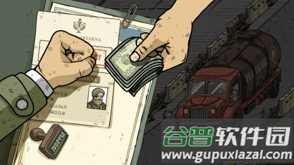 黑色边境2完整版下载