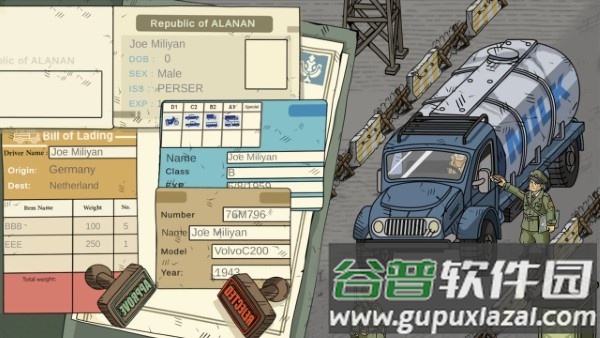 黑色边境2游戏截图3
