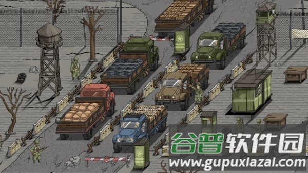 黑色边境2游戏截图4