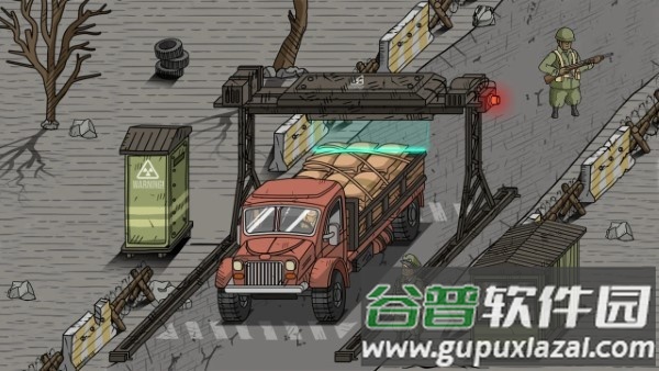 黑色边境2游戏截图5