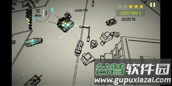 黑色轮辋通缉游戏下载