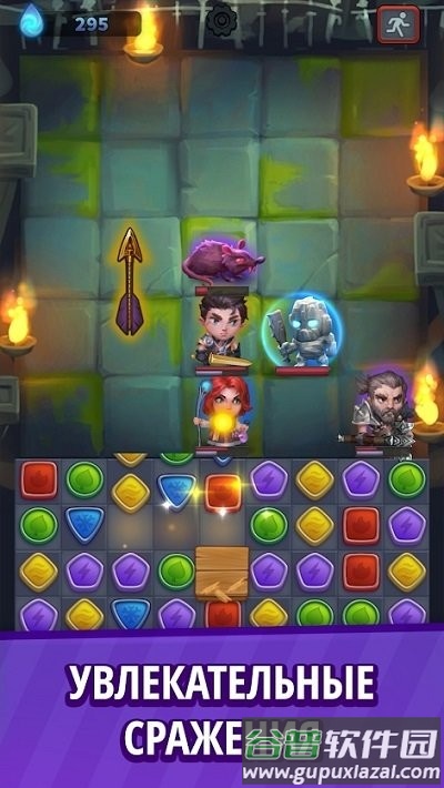 黑色谜题游戏(dark puzzles)截图2