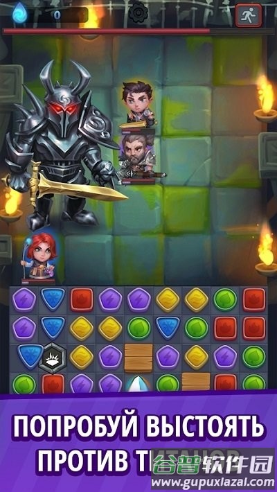 黑色谜题游戏(dark puzzles)截图4