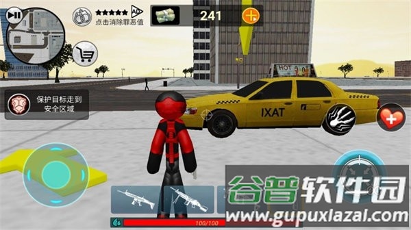 黑色蜘蛛侠英雄绳索手机版截图4