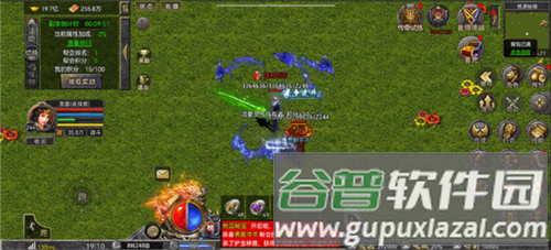 狂暴传奇游戏截图11