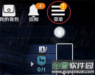 黑色沙漠日服免费下载