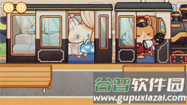 游戏攻略配图3