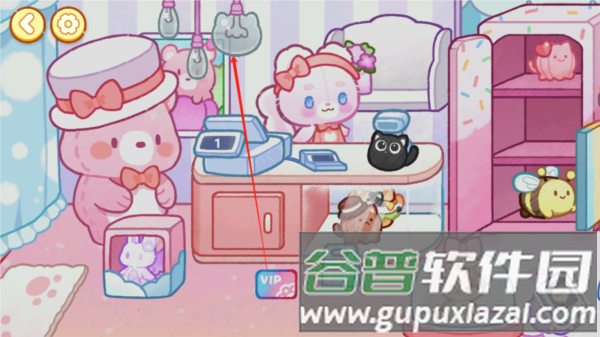 游戏攻略配图6
