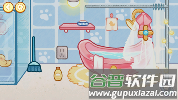 游戏攻略配图7
