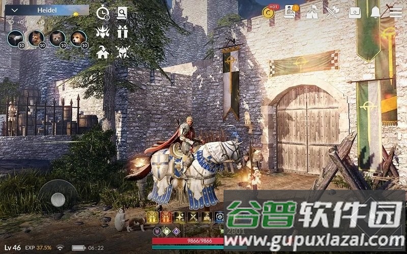 黑色沙漠国际服最新版(black desert mobile)截图1