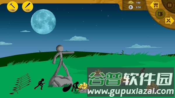 火柴人脱单游戏截图4