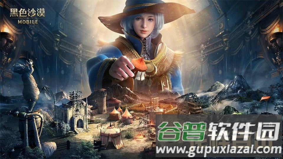 黑色沙漠mobile台服截图3