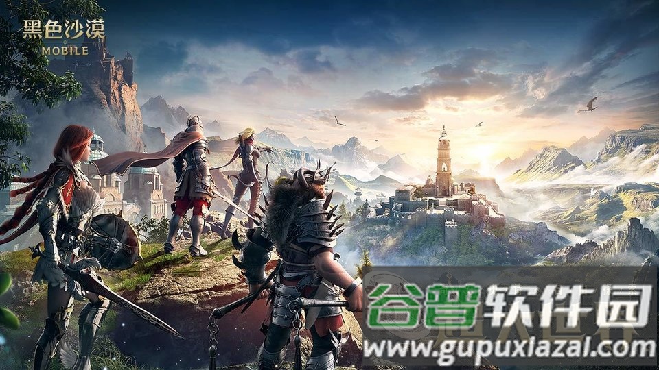 黑色沙漠mobile台服截图4