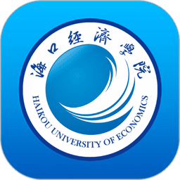 海经院校安宝平台v1.0.6