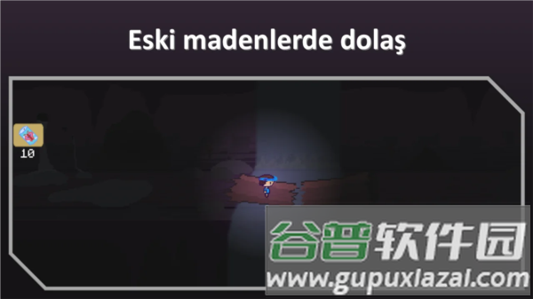 成为我的家人安卓版截图2