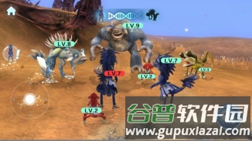 零食虫手机版截图4