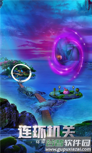 密室逃脱绝境系列2海盗船游戏截图1