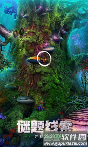 密室逃脱绝境系列2海盗船游戏截图2