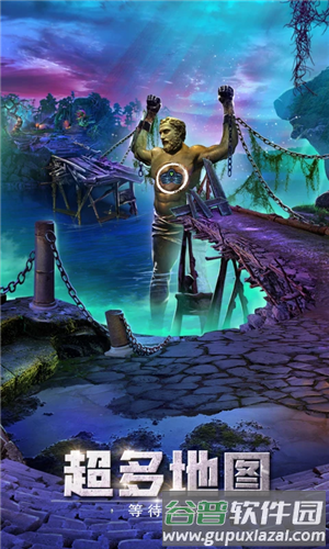 密室逃脱绝境系列2海盗船游戏截图4